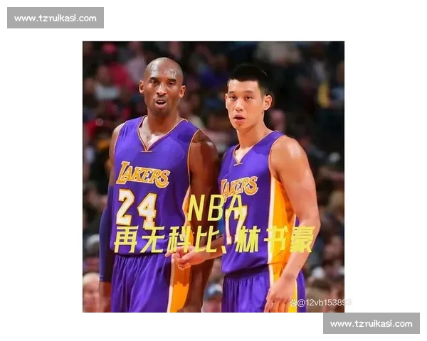 林书豪爆发之夜尼克斯鏖战爵士书写传奇篇章震撼全联盟篮球史的夜