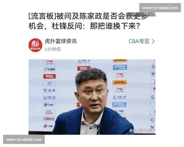 四川vs广东巅峰对决谁能掌控节奏引爆全场焦点之战赛季走向悬念