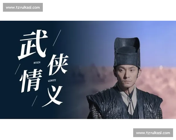 以杀玉狼对决潇杀狂血雨江湖宿命之战谁主沉浮终极篇章恩怨情仇录