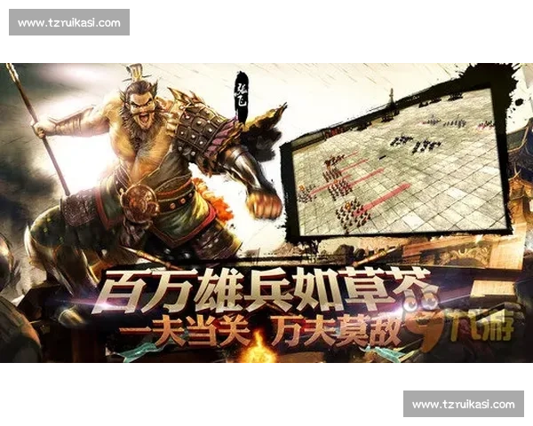 苏杜瓦vs强敌正面交锋谁能把握关键胜机的巅峰对决前瞻