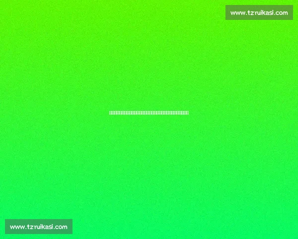 克罗地亚瑞典焦点对决直播前瞻与赛场看点全解析战术较量球星表现走势 克罗地亚瑞典焦点对决直播前瞻与赛场看点全解析战术较量球星表现走势